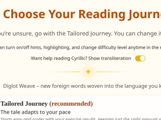 The difficulty selection for a Russian tale, with the switch Want help reading Cyrillic? Show transliteration turned on
